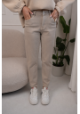 BEŻOWE SPODNIE DAMSKIE MOM FIT